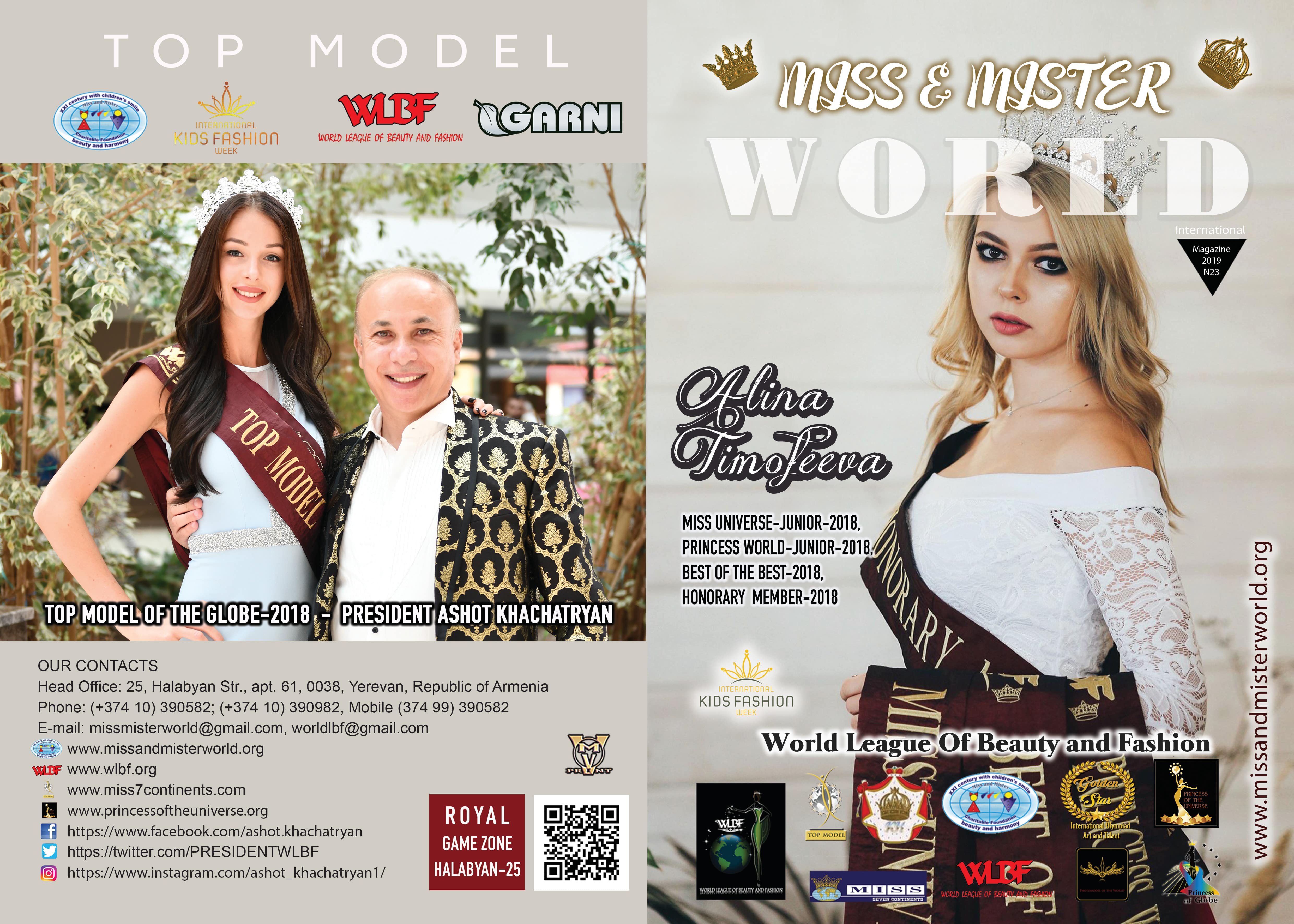 Beauty & Fashion Magazine